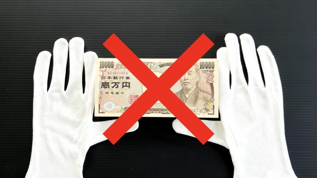 ヤミ金に手を出してはいけない。全国や地方で弁護士に無料相談して解決へ