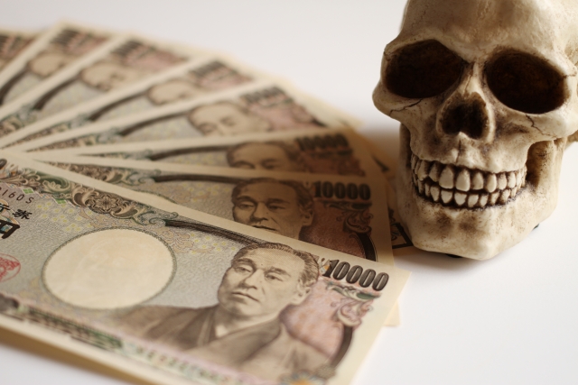 闇金に手を出すと死神が待っている。全国や地方で弁護士や司法書士に無料相談してみる